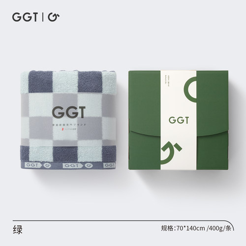 GGT日本清新毛巾A类纯棉男女家用吸水浴巾速干不掉毛