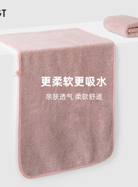 日本GGT雪花绒毛巾男女不掉毛家用比全棉纯棉吸水速干情侣款面巾