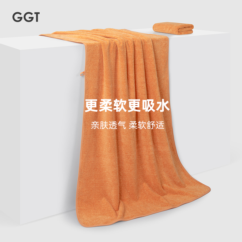 日本GGT雪花浴巾男情侣家用全棉
