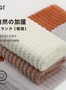 日本GGT全棉洗脸家用毛巾成人柔软吸水不掉毛加厚男女士情侣面巾