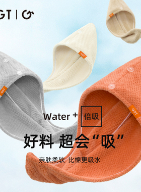 日本GGT干发帽女超强吸水速干浴帽干发巾2023新款擦洗包头发毛巾