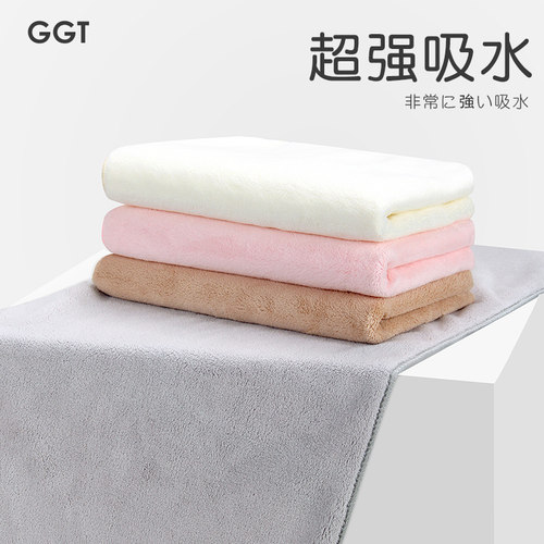日本GGT雪花绒柔软男女面巾超强吸水速干不掉毛家用洗脸干发毛巾