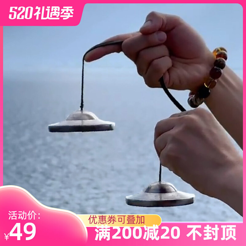 尼泊尔纯铜碰铃八吉祥手工丁夏打击乐器撞铃藏式密宗传统乐器铃钹