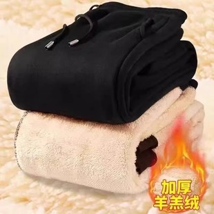 加绒加厚运动束脚长裤 清仓捡漏羊羔绒羽绒棉裤 外穿大码 秋冬季 男士
