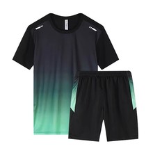 清仓捡漏运动服套装短袖夏季速干透气T恤跑步篮球训练健身房短裤