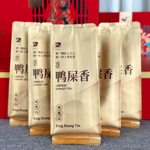 凤凰单丛茶鸭屎香凹富后锯朵仔