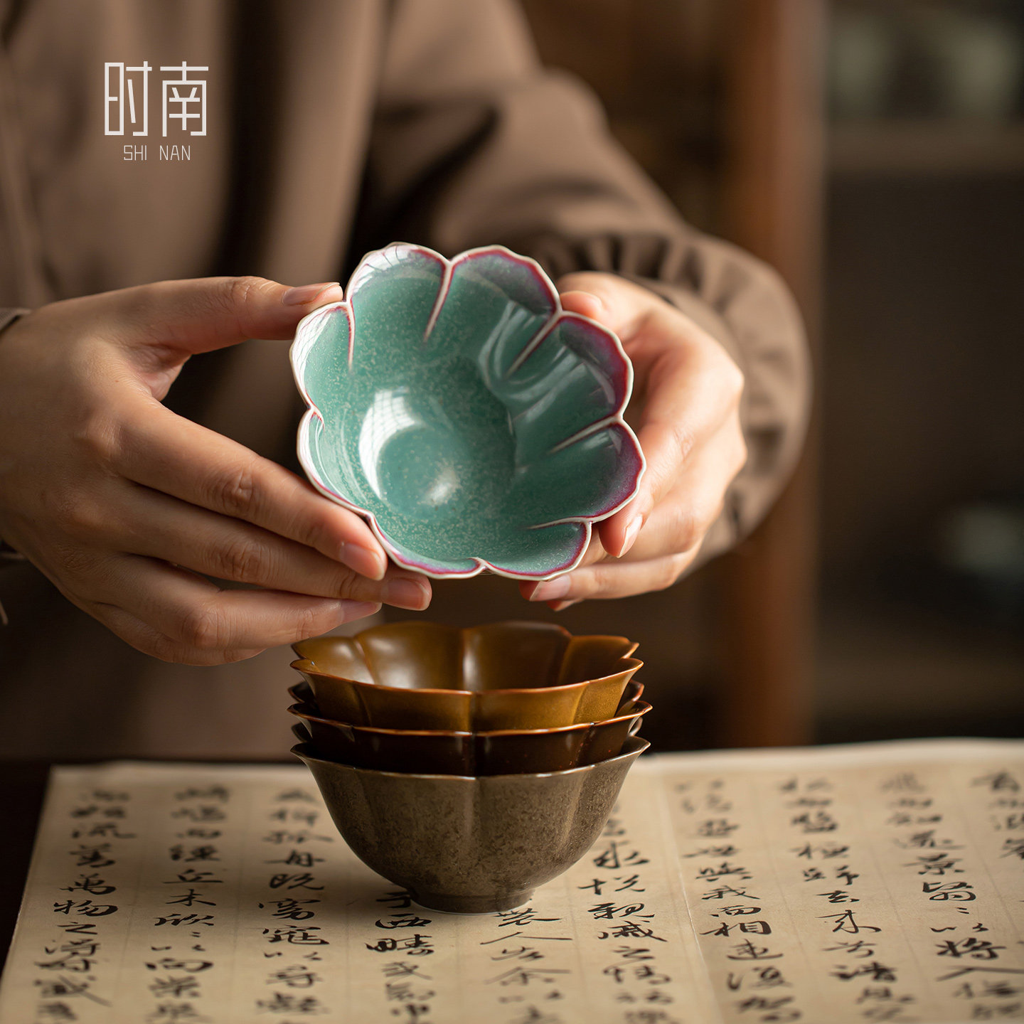 花瓣茶点碗-窑变,餐饮具,果盆/果盘/果篮,淘宝优惠券,粉丝福利购,淘宝优惠卷