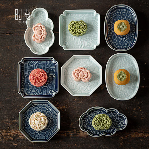 时南陶瓷中式居家茶点盘围炉煮茶
