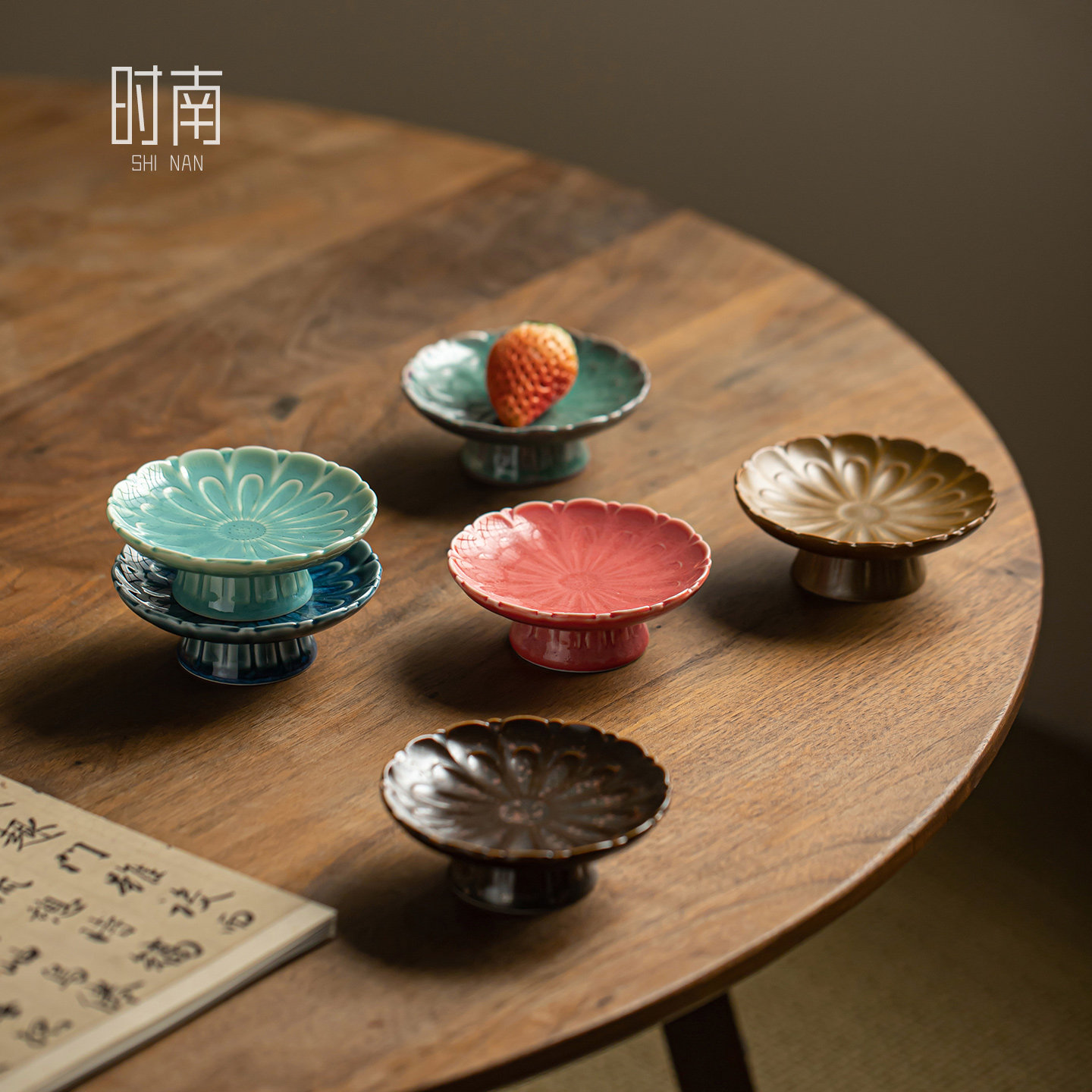 中式莲花陶瓷高脚果盘小号精致糕点盘下午茶点心碟甜品小吃摆盘