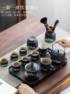 家用中式 功夫茶具套装 轻奢高档办公室会客陶瓷泡茶壶茶杯小套礼盒