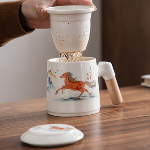 马到成功陶瓷茶水分离泡茶杯办公喝水杯子带盖过滤马克杯礼物定制