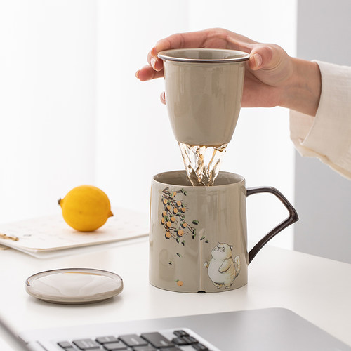 陶瓷可爱茶水分离泡茶杯子