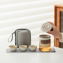 汝窑便携式旅行茶具套装随身户外露营快客杯一壶三杯带茶叶罐定制