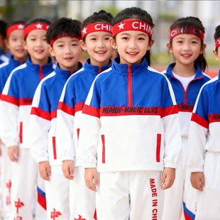 中国风潮服 爵士舞长袖 儿童啦啦队演出服中小学生运动会开幕式 服装