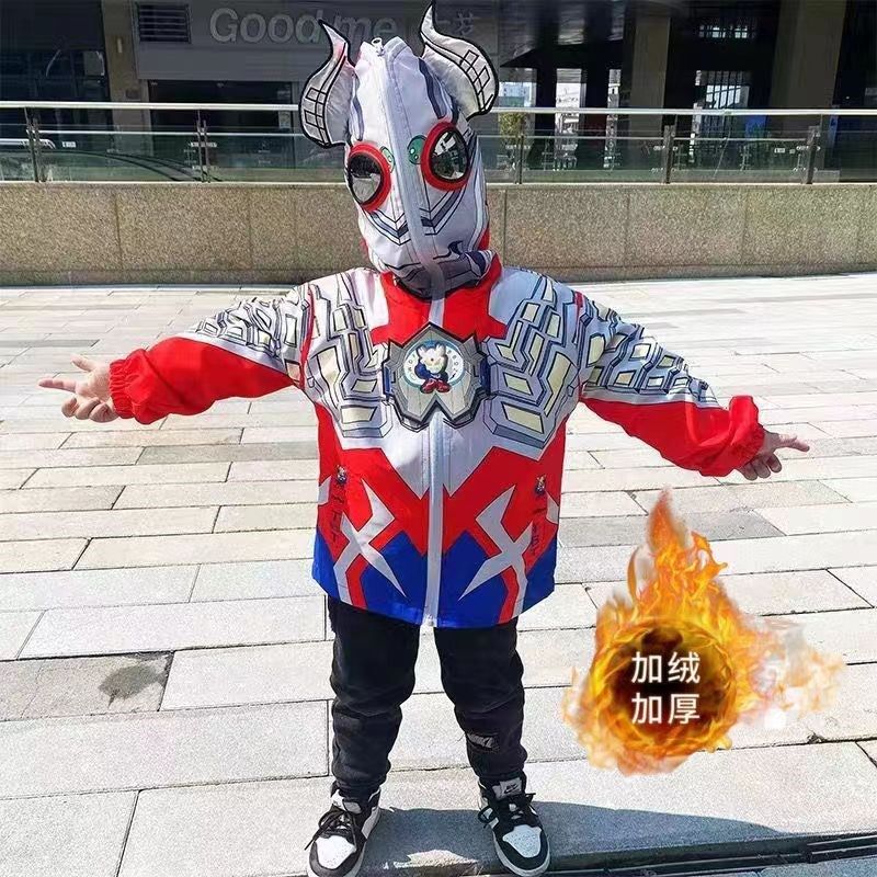 男童奥特曼儿童衣服时尚卡通棉服中小童网红外套连帽加绒加厚风衣