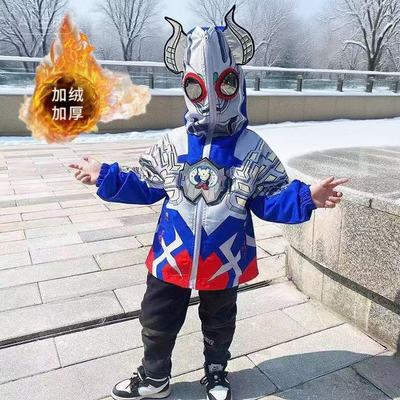 赛罗奥特曼宽加绒外套