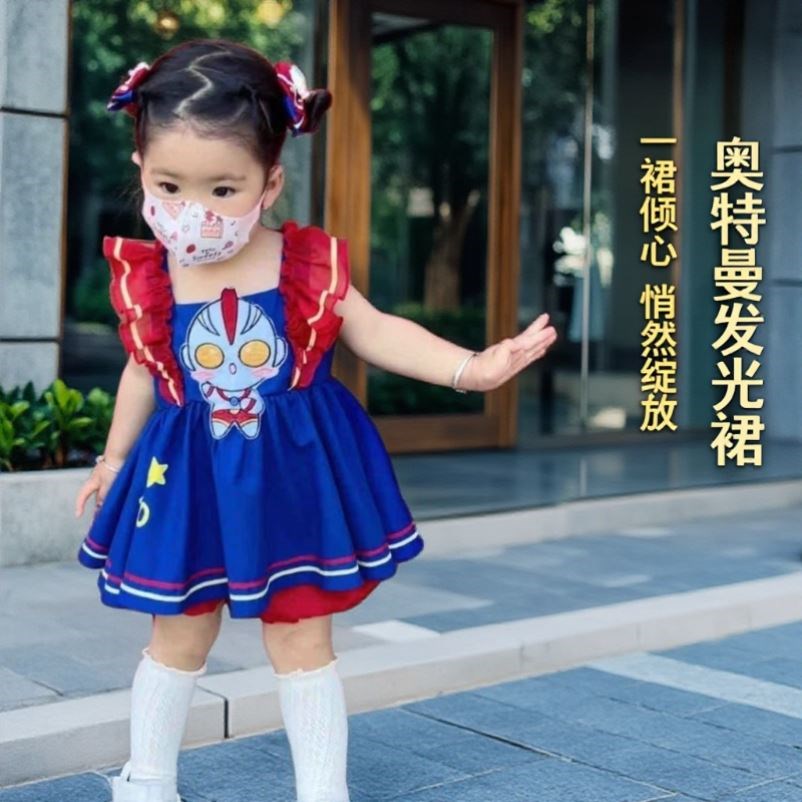 夏季奥特曼发光裙女童短袖公主裙