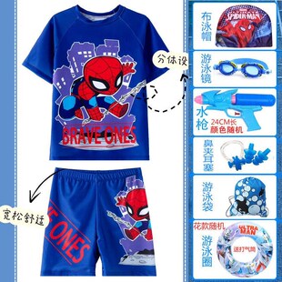 夏季儿童泳衣男童宝宝卡通分体泳装男孩速干短袖海边蜘蛛侠冲浪服