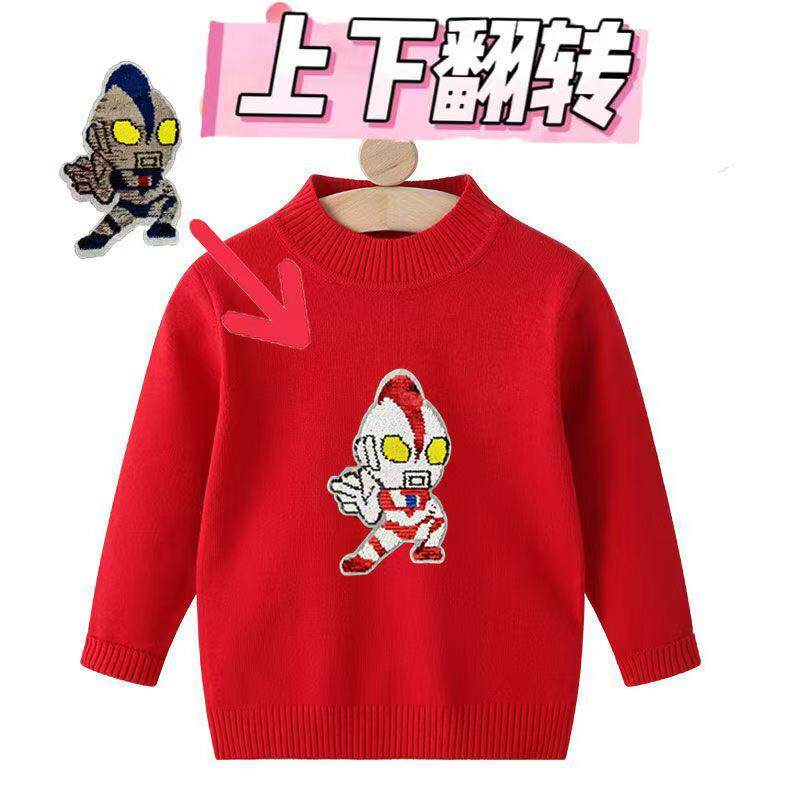 女童迪迦奥特曼翻转亮片毛衣一体绒儿童加绒加厚衣服宝宝外穿毛衣