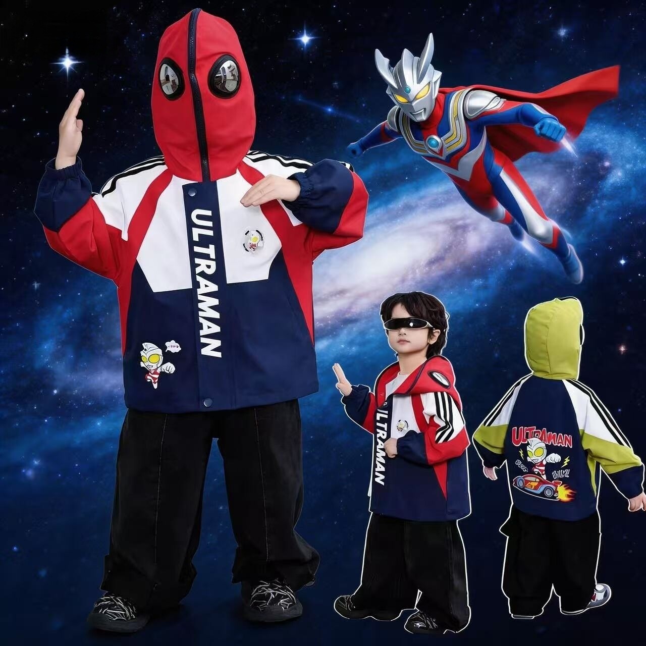 儿童奥特曼衣服男童外套2026新款春装韩版男宝宝春秋季亮灯冲锋衣