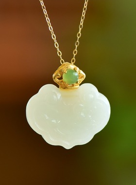 S925银和田玉羊脂白玉如意玉石吊坠挂件时尚气质女款玉坠项链