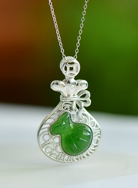 S925银和田玉碧玉菠菜绿福袋玉石吊坠挂件时尚气质女玉坠项链