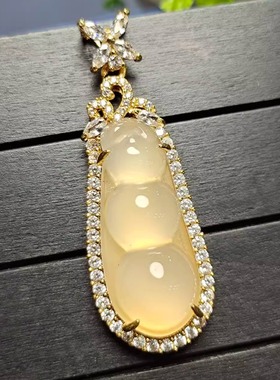 天然冰种玉髓镶嵌高冰豆子锁骨项链吊坠女挂件时尚四季平安豆玉坠