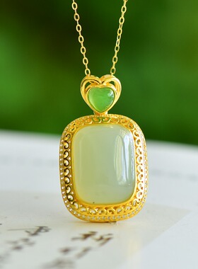 S925银和田玉且末蓝方形玉石吊坠挂件时尚气质男女款挂件玉坠项链