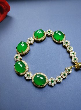 天然冰种帝王绿玉髓豪华镶嵌花朵手链女款时尚手链手串手饰品