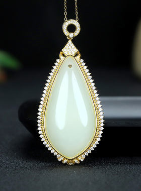 S925银和田玉羊脂白玉水滴玉石吊坠挂件时尚气质女款玉坠项链