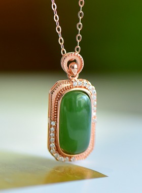 S925银和田玉碧玉菠菜绿方牌玉石吊坠挂坠时尚气质女玉坠项链