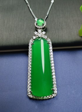 天然冰种帝王绿玉髓镶嵌平安无事牌吊坠挂件时尚女款玉坠项链