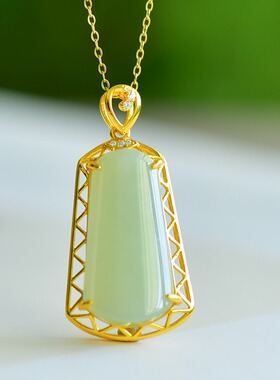 S925银和田玉且末蓝T牌玉石吊坠时尚气质女百搭玉坠项链挂件