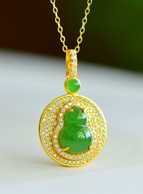 S925银和田玉碧玉葫芦福禄寿玉石吊坠时尚气质女士款玉坠挂件