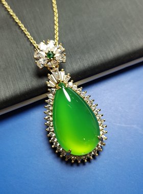 天然高冰种帝王绿玉髓镶嵌水滴形吊坠挂件时尚女士款玉坠项链