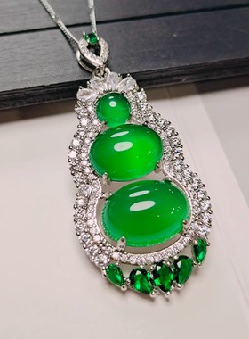 天然高冰种帝王绿玉髓葫芦吊坠毛衣链挂件时尚玛瑙福禄女玉坠项链