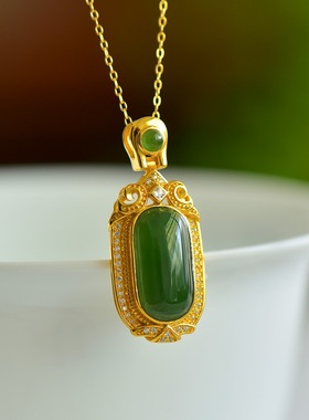 S925银和田玉碧玉菠菜绿长方形玉石吊坠挂件时尚气质玉坠项链