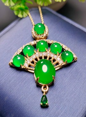天然冰种帝王绿玉髓镶嵌扇子形项链吊坠挂件时尚女款玛瑙玉坠项链