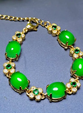 天然冰种帝王绿玉髓镶嵌四叶草女款翠绿色玛瑙手链手串时尚手饰品