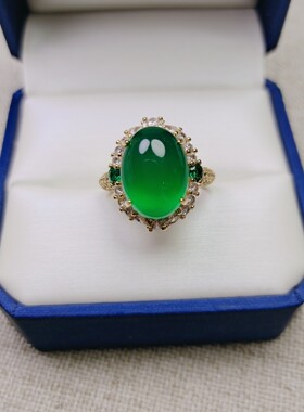 天然冰彩帝王绿玉髓豪华镶嵌蛋面女戒指简约时尚指环戒圈饰品