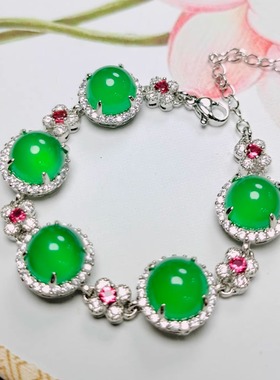 天然冰种帝王绿玛瑙玉髓镶嵌四叶草圆形女款翠绿色手链手串手饰品