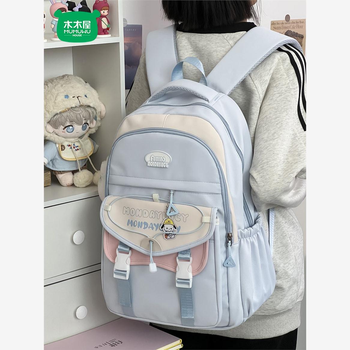 木木屋双肩包开学季初中