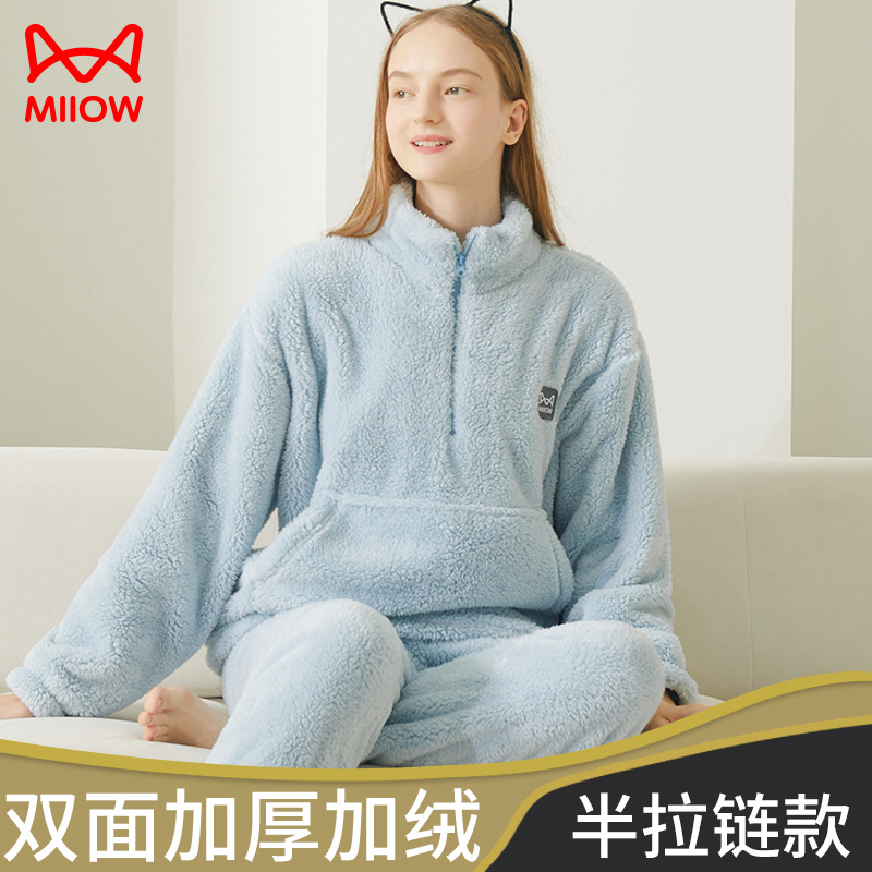 猫人女士居家服套装折扣价