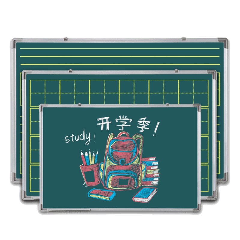 挂式师范生猫总监练粉笔字小黑板