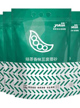 怡亲怡亲绿茶豆腐猫砂2.5kg*6包除臭宠物猫咪15公斤可冲厕包邮猫