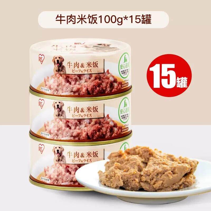 爱丽思狗罐头成犬幼犬湿粮金毛泰迪爱丽丝宠物罐头 牛肉&米饭 15