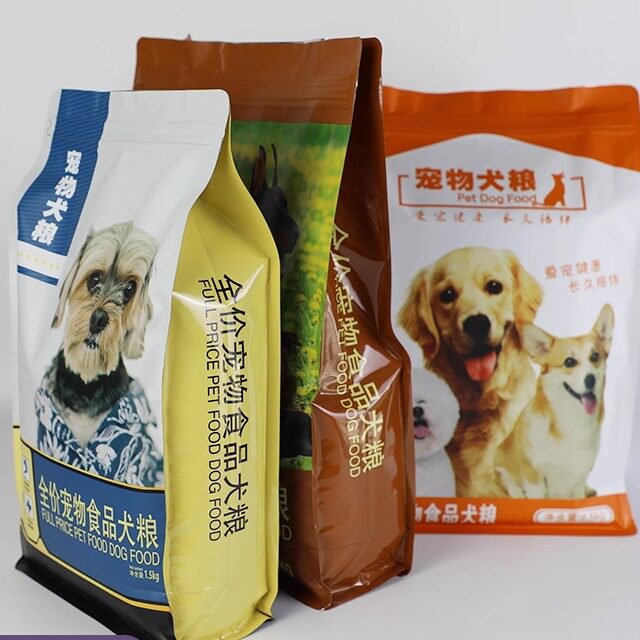 铝箔包装袋狗粮宠物八边封铝箔大米种子袋现货2.5kg定制茶叶袋