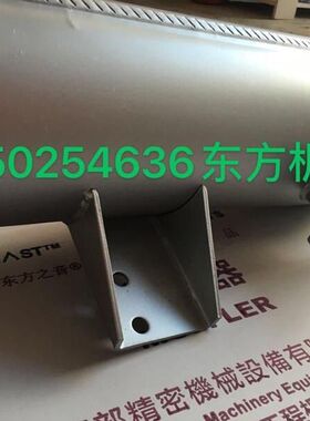 挖掘机小松PC30 35 40 45 50 55消声器尾管弯管消音器排气管洋马