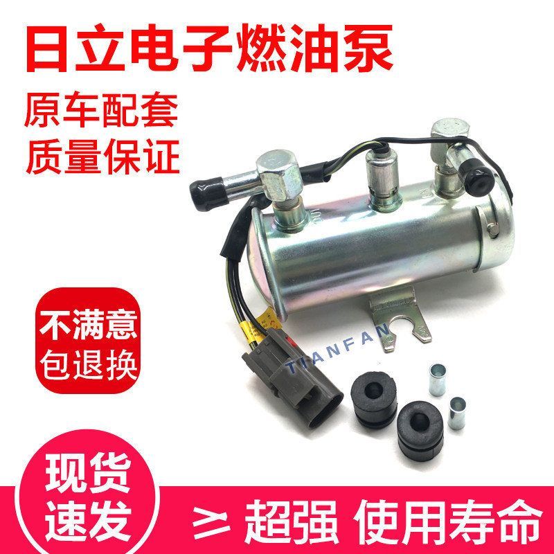 日立200 230 240 330-3五十铃4HK1 6HK1电子燃油泵挖掘机配件