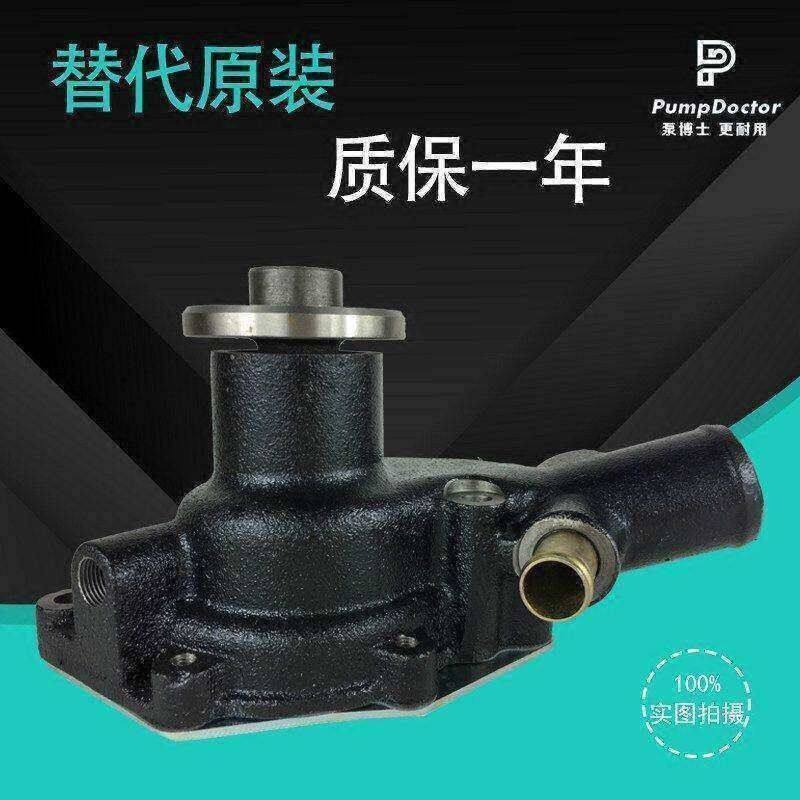 适用于日立EX100/120/150-5/130/165挖掘机4BG1水泵8-97125051-1,机械设备,其他机械设备,淘宝优惠券,粉丝福利购,淘宝优惠卷